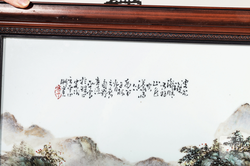 民国 “汪野亭”绘浅绛彩苏轼山水诗意图挂屏 - 图2